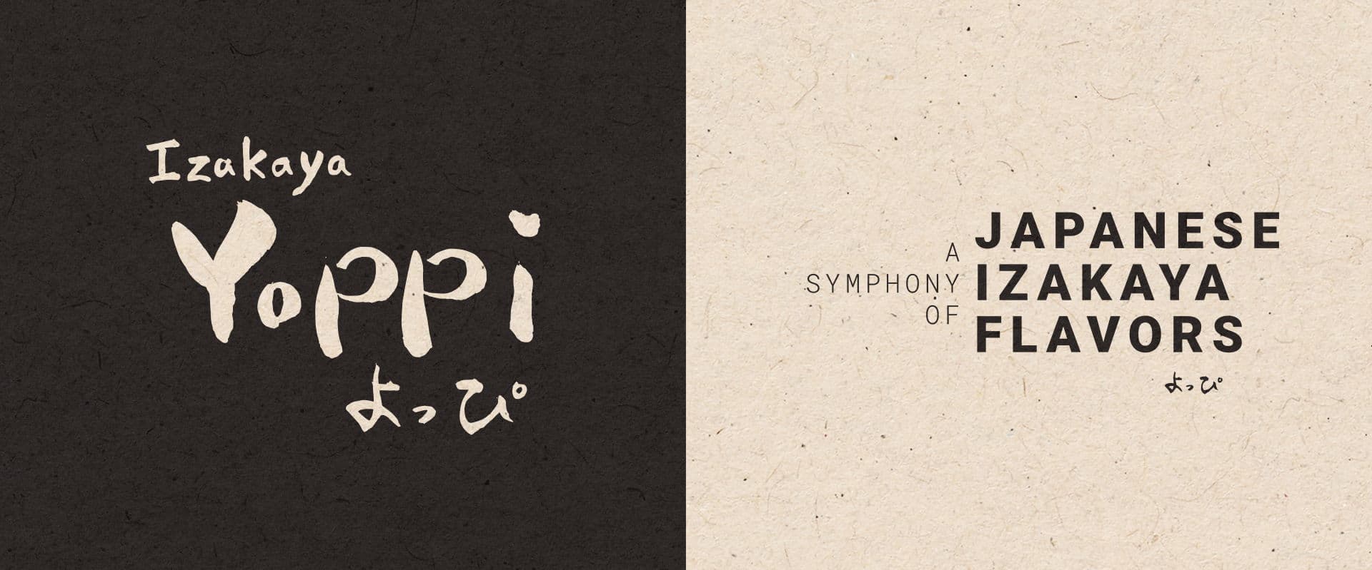 Izakaya Yoppi
